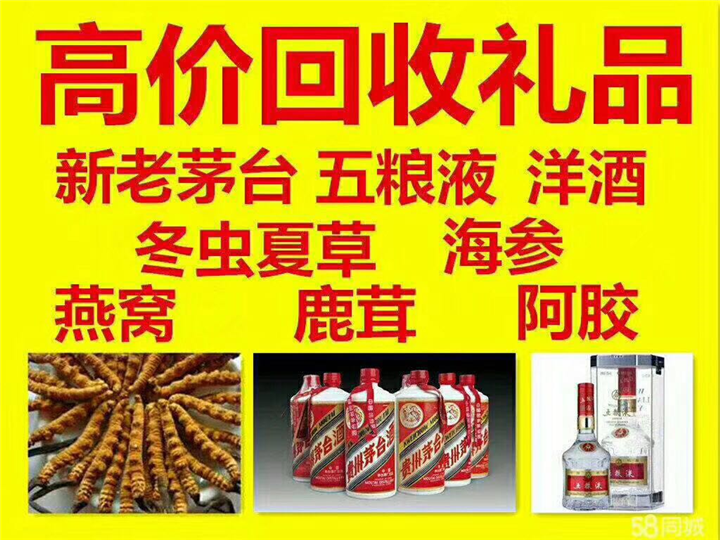吉首案例展示